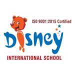 DISLogo1
